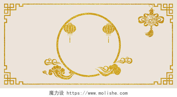 金色中国风剪纸边框展板背景